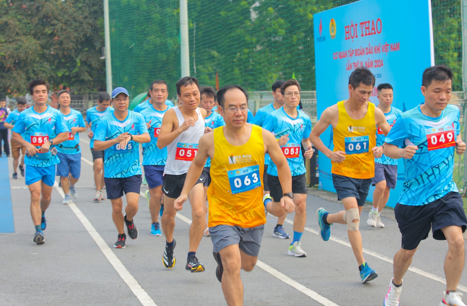 Sôi nổi tranh tài nhiều bộ môn tại Hội thao Cơ quan Tập đoàn lần thứ III