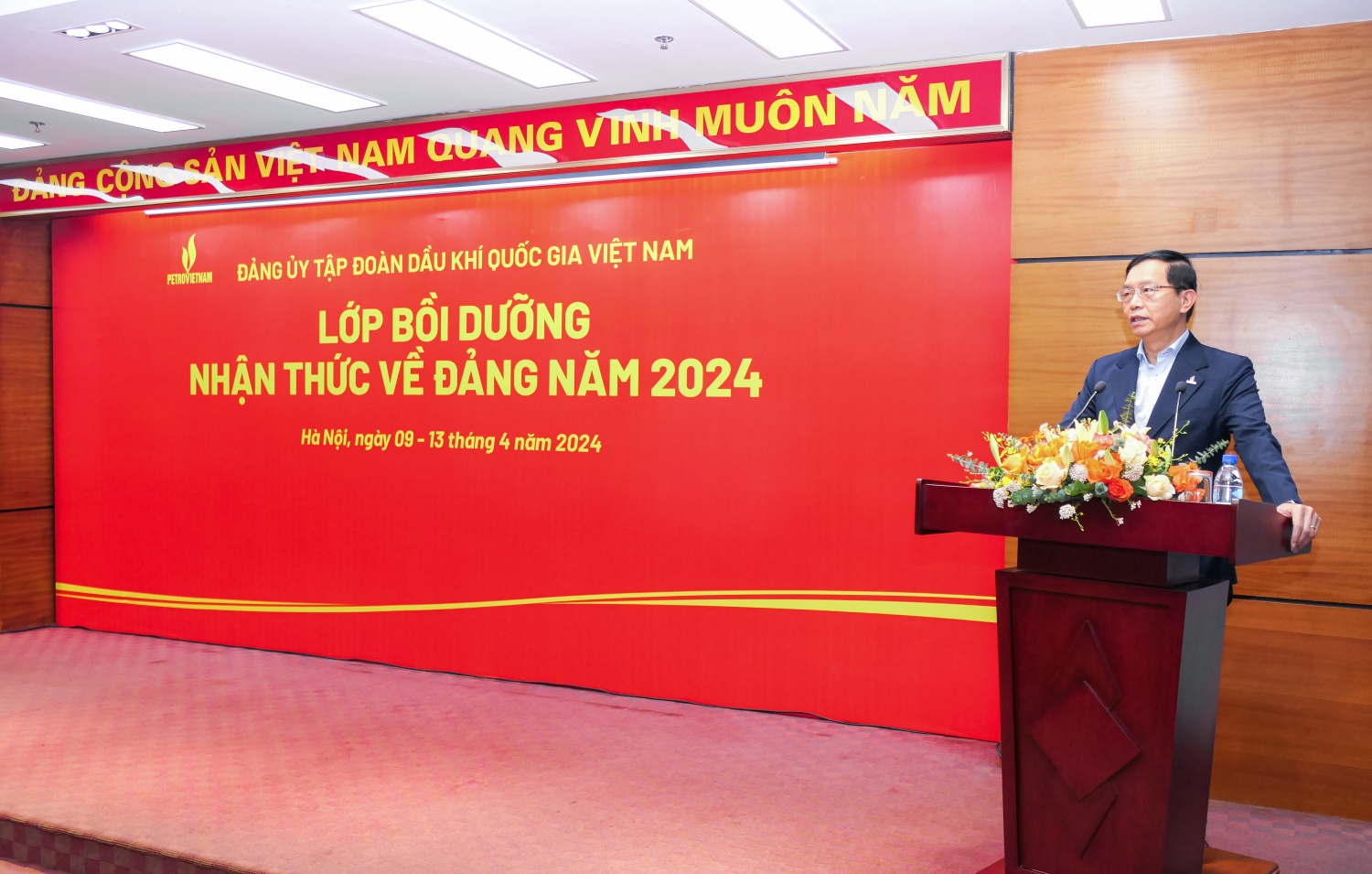 Đồng chí Trần Quang Dũng được chuẩn y giữ chức vụ Phó Bí thư Đảng ủy Tập đoàn Dầu khí Quốc gia Việt Nam, nhiệm kỳ 2020 - 2025”